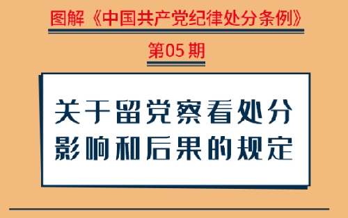 微信截图_20240207105736.png